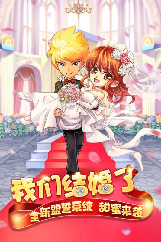 格斗之皇 BT版