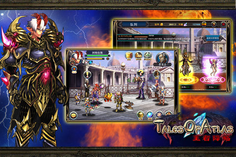 TOA 360版