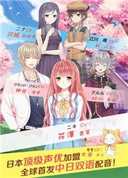 暖暖環游世界金山版