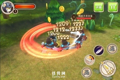 守護者們小米版