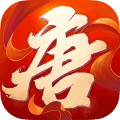 大唐游仙记网易版