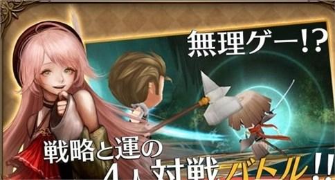 萬千故事