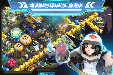星國戰(zhàn)役360版