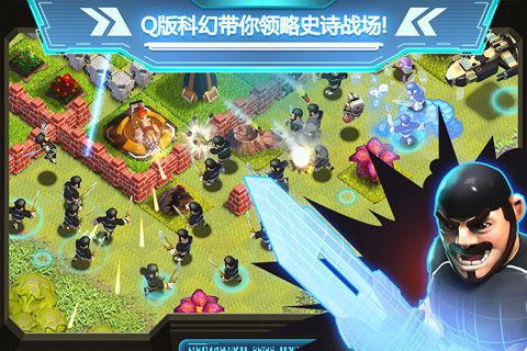 星國戰(zhàn)役360版