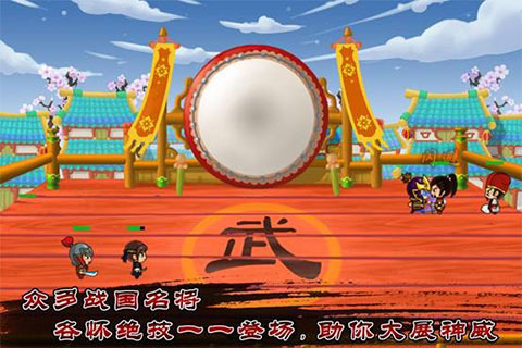 塔防36計(jì)360版