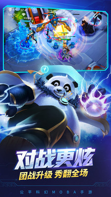 時(shí)空召喚小米版
