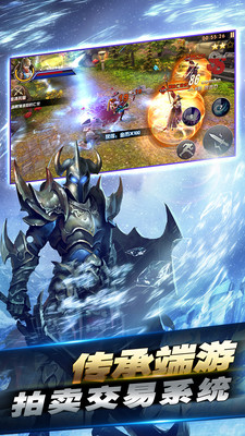 地下城與獵魔人小米版