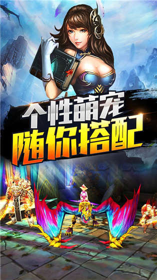 太極熊貓果盤版游戲