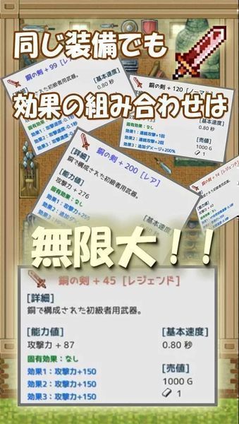 遺產代價