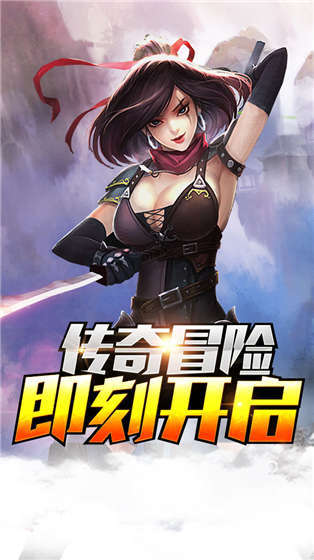 太極熊貓果盤版游戲