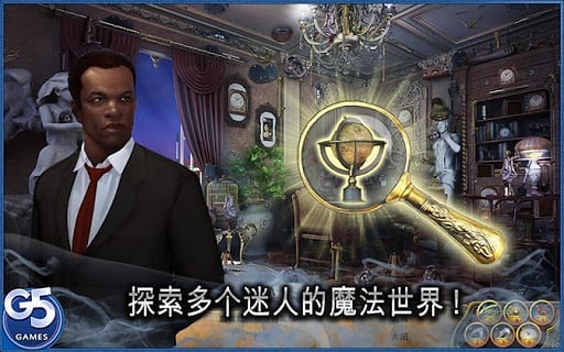 秘密盟會(huì)