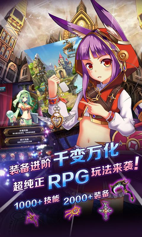 血族37版