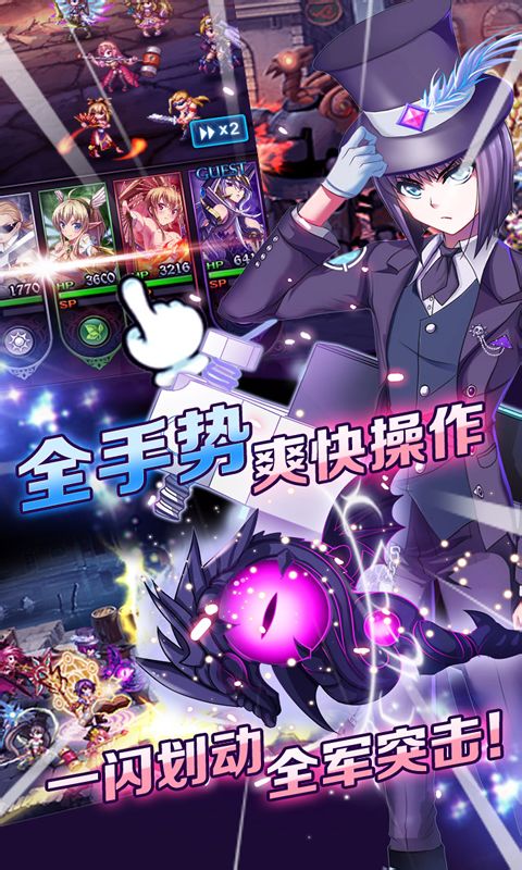 血族37版