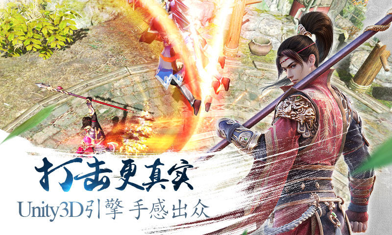 俠隱江湖37版