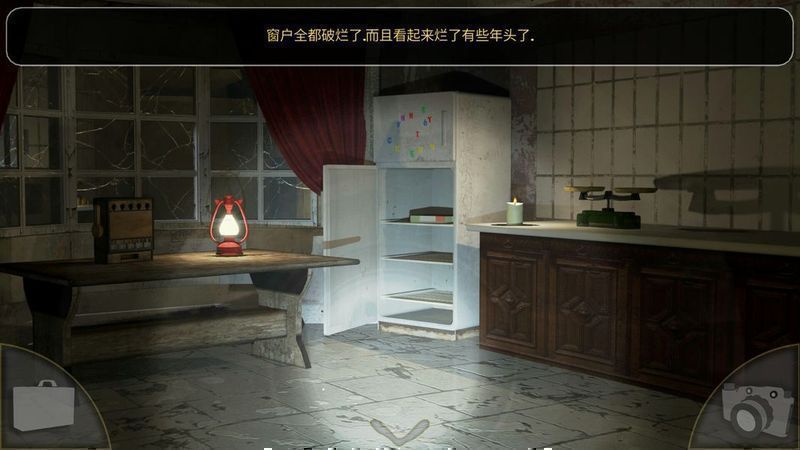被遺忘的房間 漢化版