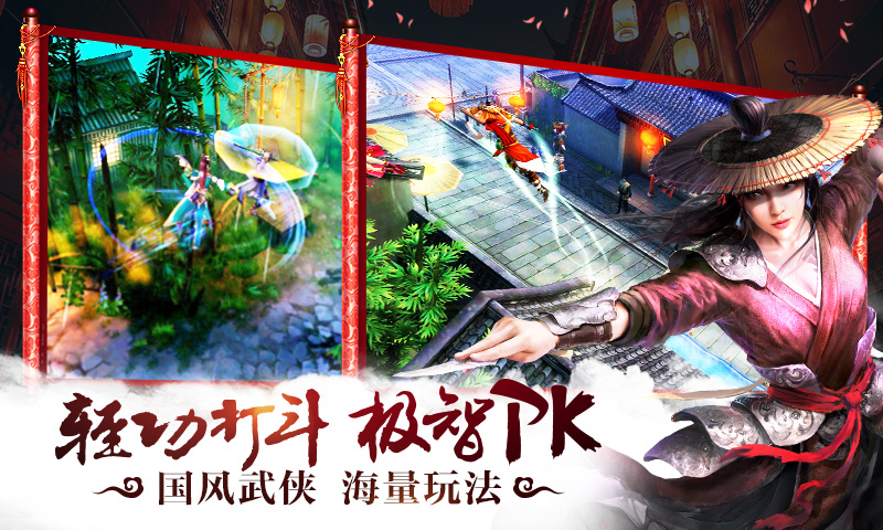 九陰37版