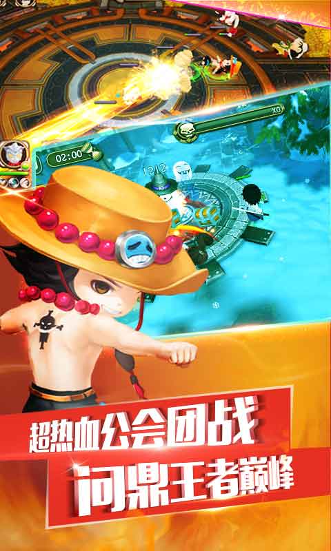 COS英雄團37版