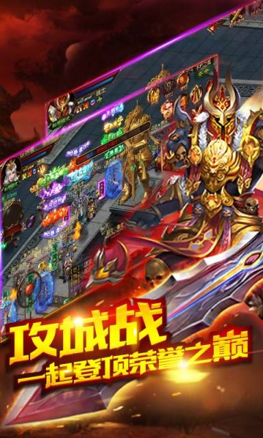 弒神錄