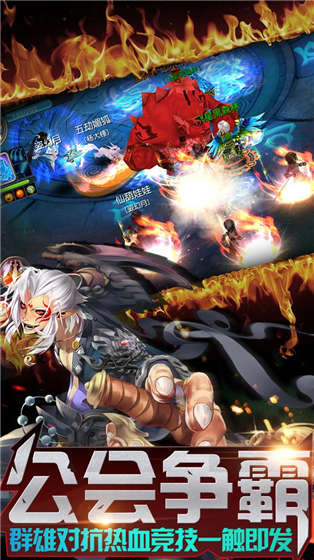 帝尊果盤版