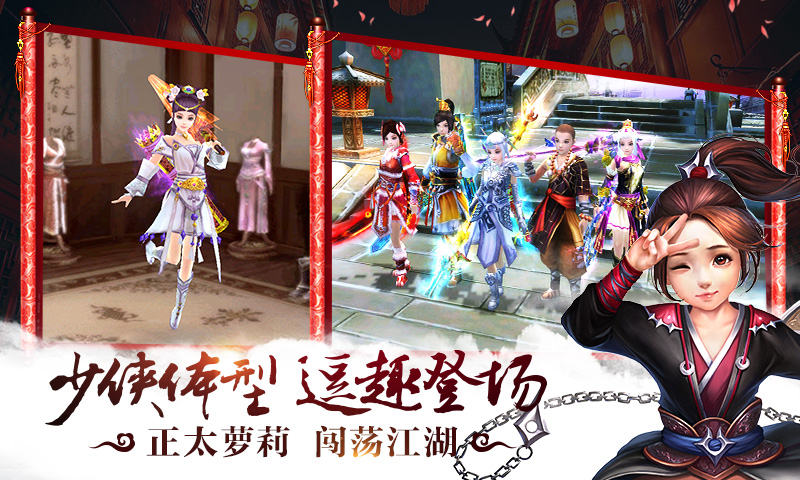 九陰37版