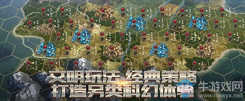 末日少將