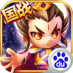 王室紛爭百度版