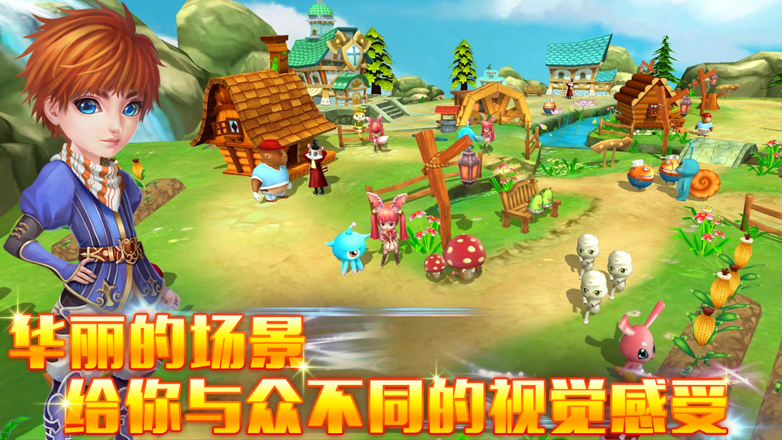 畫線精靈360版