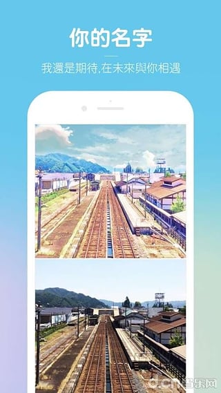 Everfilter