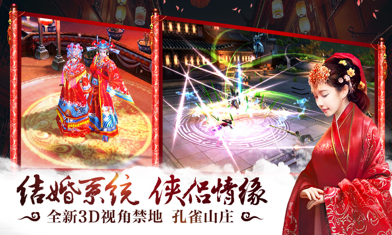 九陰37版
