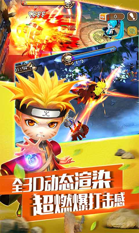 COS英雄團37版