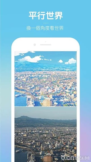 Everfilter