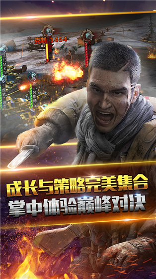 坦克特戰(zhàn)隊果盤版