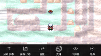 口袋妖怪：超越幻夢