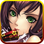 少年三國志37版