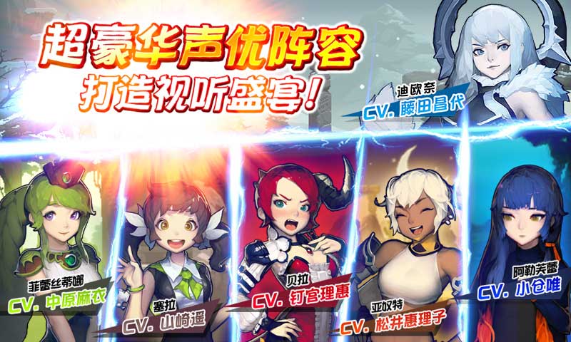 克魯賽德戰(zhàn)記37版