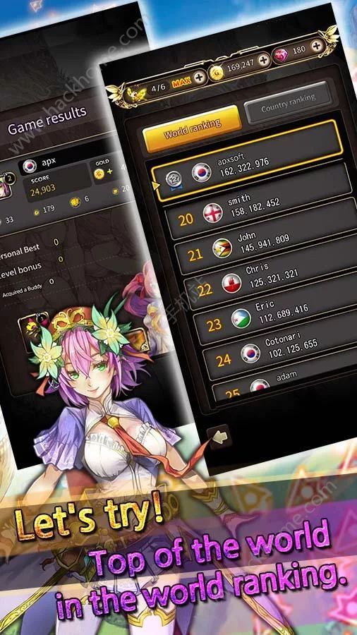 蟲姬：黃金標簽 中文版