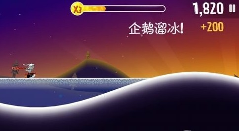 滑雪大冒險37版