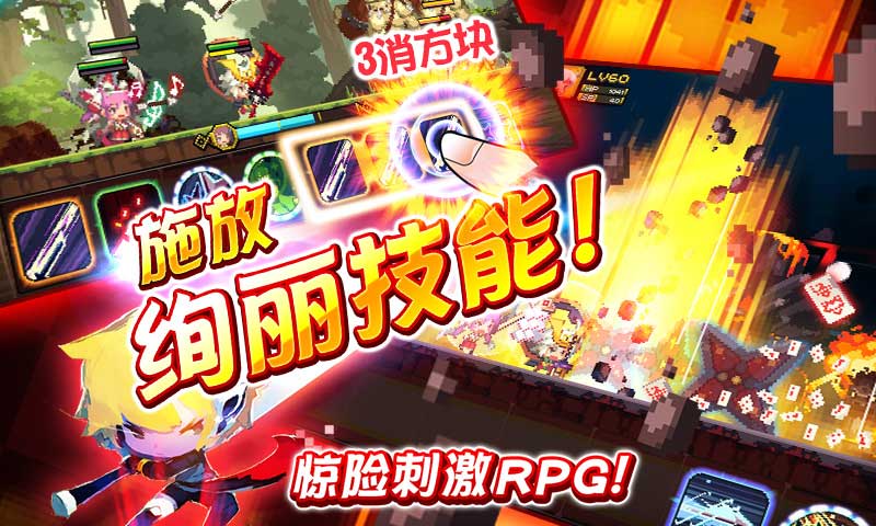 克魯賽德戰(zhàn)記37版