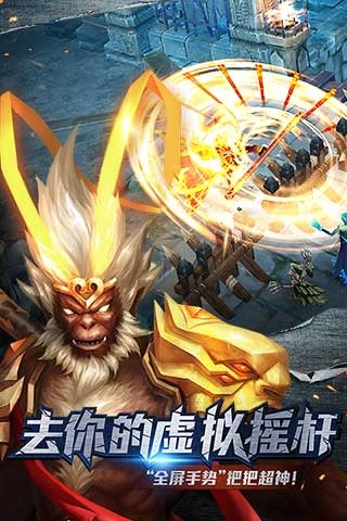聯盟傳說37版