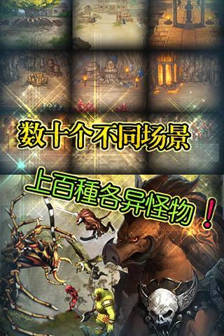 裁決之戰(zhàn)360版