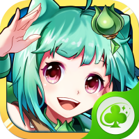 口袋聯盟草花版