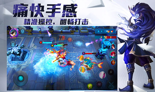 亂斗西游2手游37版