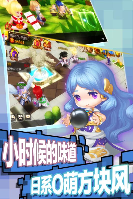 神之六面360版