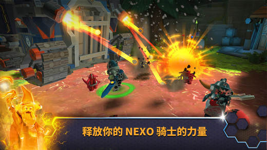 樂高未來騎士團：梅洛克2.0