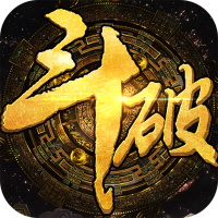 斗破蒼穹手游37版