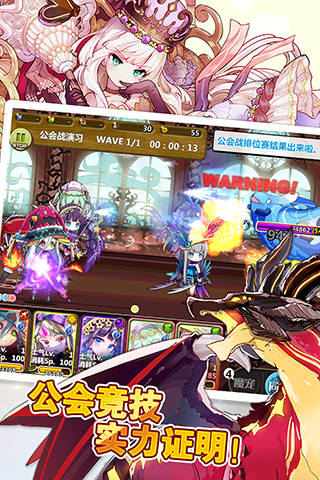 梅露可物語九游版