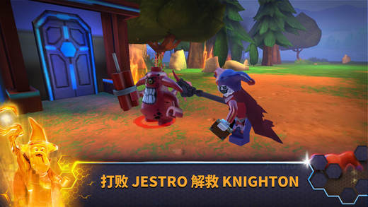 樂高未來騎士團：梅洛克2.0