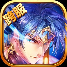 梦梦爱三国果盘版