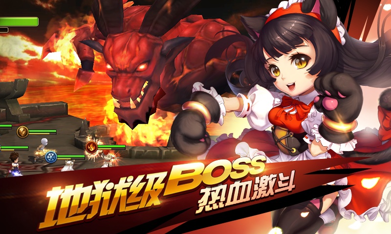 魔力時代37版