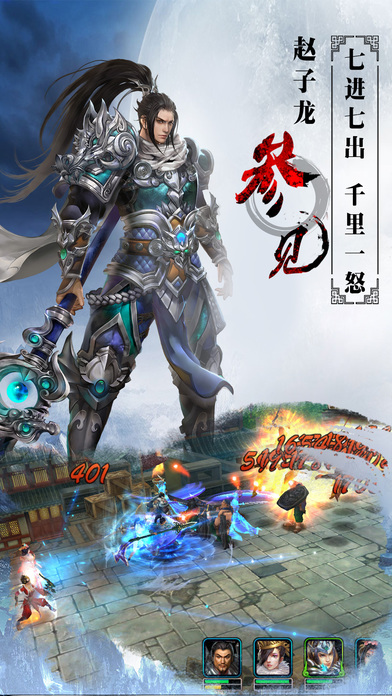 美人如畫將無(wú)雙